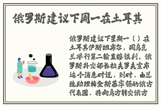 outrapay中老年**